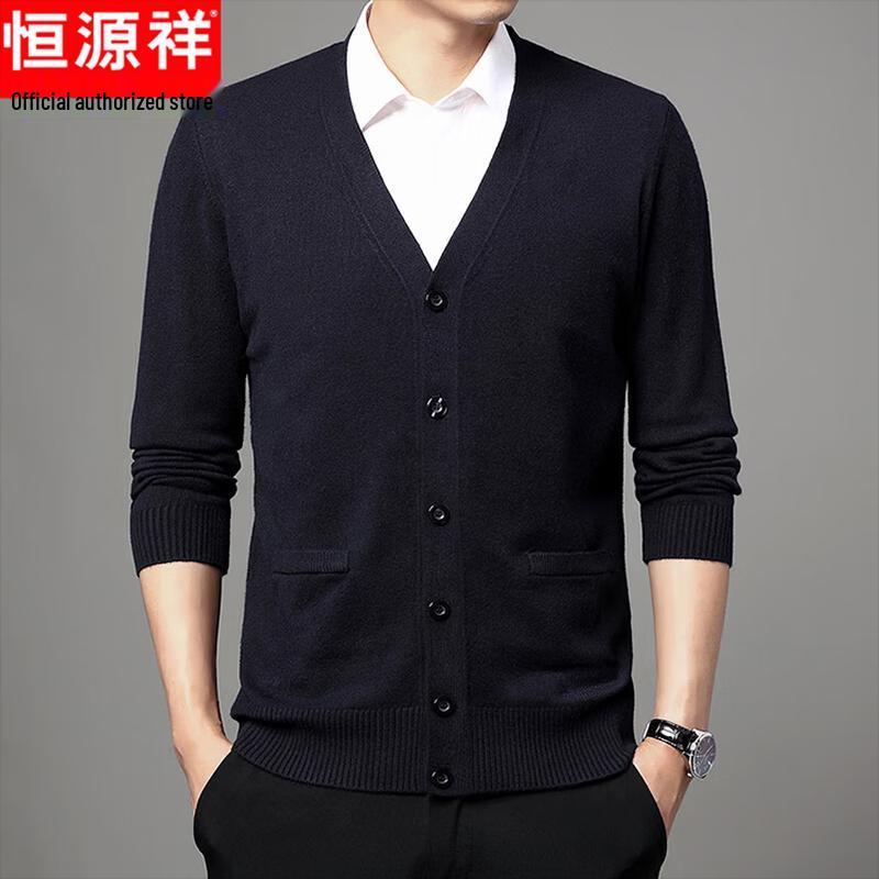 Hengyuanxiang Men's V-Neck Knit Cardigan
