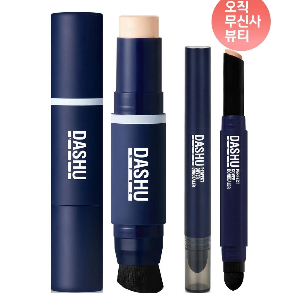 Men s Multi Cover Stick Foundation + Perfect Cover Concealer No. 3 [Sand Beige] + Concealer