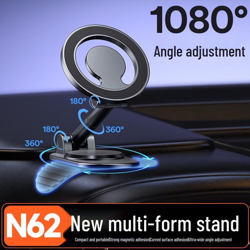 360° Rotating Magnetic Car Phone Holder for Dashboard