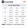Li Ning X Disney Knitted Sweatpants Men's Light Milk Umber AKXT085-1