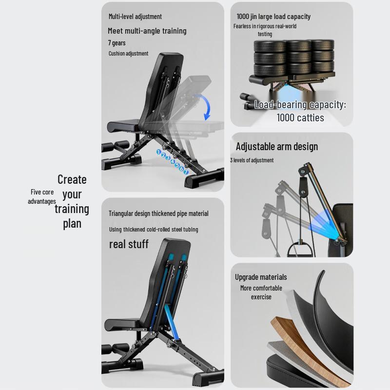 Adjustable Multi-functional Dumbbell Bench