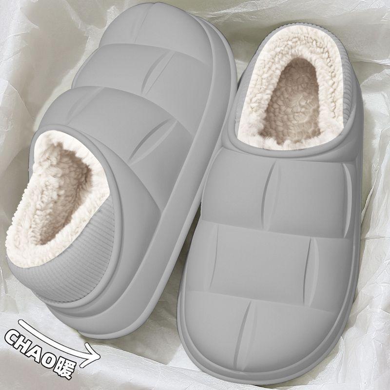 

Cotton slippers winter indoor home couple 2025 new thermal bag and plush cotton shoes 44-45