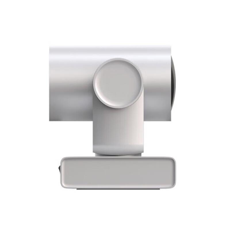 Huawei Conference System Accessories (CN version)