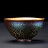 Premium Kiln-Glazed Jian Ware Master Tea Cup with 24K Gold Lining