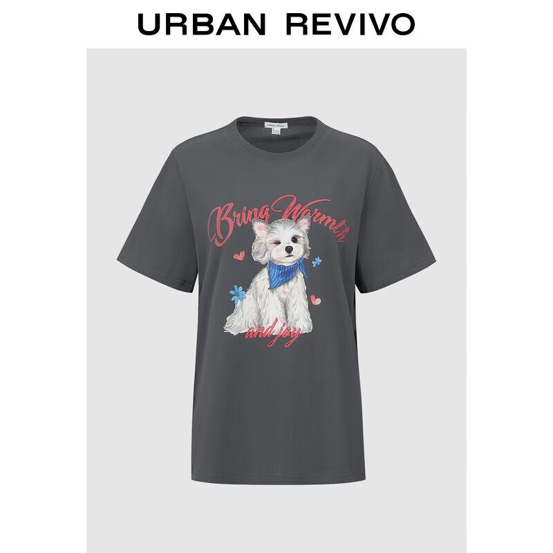 UR 2025 Women s Cute Pet Print Short Sleeve T-shirt S