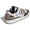 Adidas Originals FORUM Lightweight Low top Skateboard Shoes Unisex Brown Sneakers JP5889