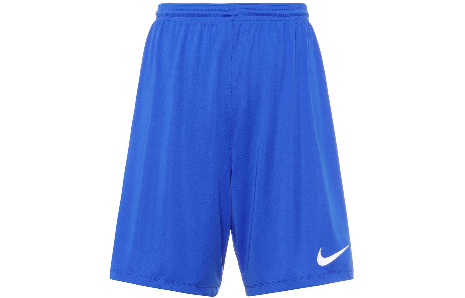 Nike Dri-FIT Quick Dry Soccer Training Shorts BV6855-463 S