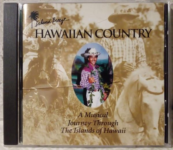 

CD ISLAND BREEZE - Hawaiian Country NONE Island Breeze P 1995 US World Music Used