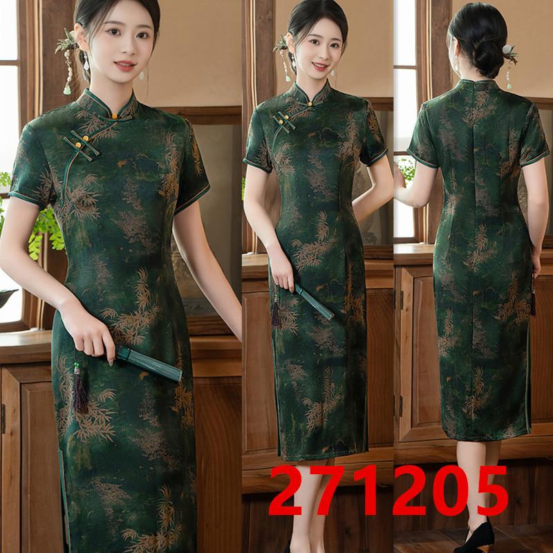1011 New Summer Improved Short Sleeve Female Middle-aged Mom New Chinese Medium and Long Slim High-end Acetate Satin Cheongsam