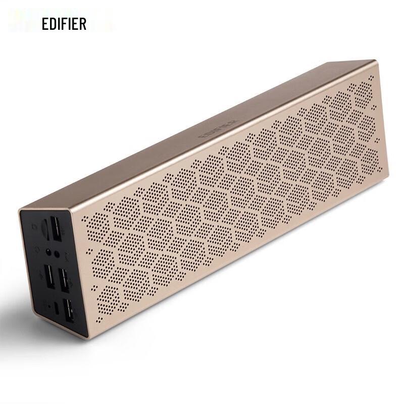 

Edifier M380 Multifunctional Desktop Bluetooth Speaker