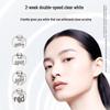 Chando Snow Skin Chasing Light Essence 5-Piece Set