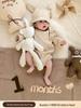 30-Day Baby Celebration Photo Props & Background Wall Set