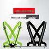Reflective Elastic Safety Vest