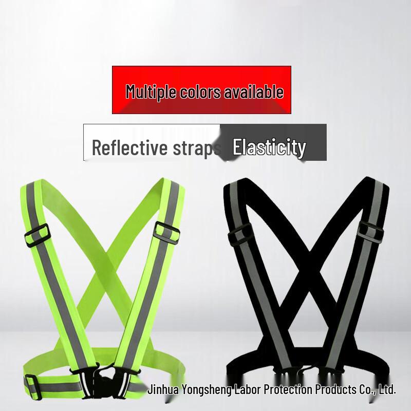 Reflective Elastic Safety Vest