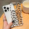 Dachshund Silhouette Dog Phone Case for Vivo Y17s Y78 Y77 Y36 Y35 Y02s V40 V29 V27 S15 4G 5G Pro Airbag Anti Fall Clear Cover