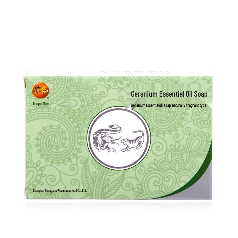

Longhu Geranium Essential Oil Soap