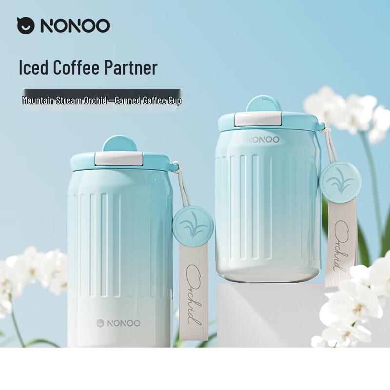 NONOO 316 Stainless Steel Dual-Drink Insulated Cup