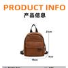 Schoolbag Japanese Harajuku Small Corduroy Canvas Backpack Women's Small Bag Mori Literary Versatile Mini Small Backpack Women