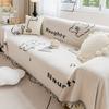 Cartoon Sofa Towel High-Grade Plush Yarn Sofa Cover Sofa Cover Cloth Full Covered Sofa Cover All-Inclusive Non-Slip