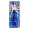 GodHand Plastic Nippers for Plastic Models GH-PN-125 (Standard Nippers)