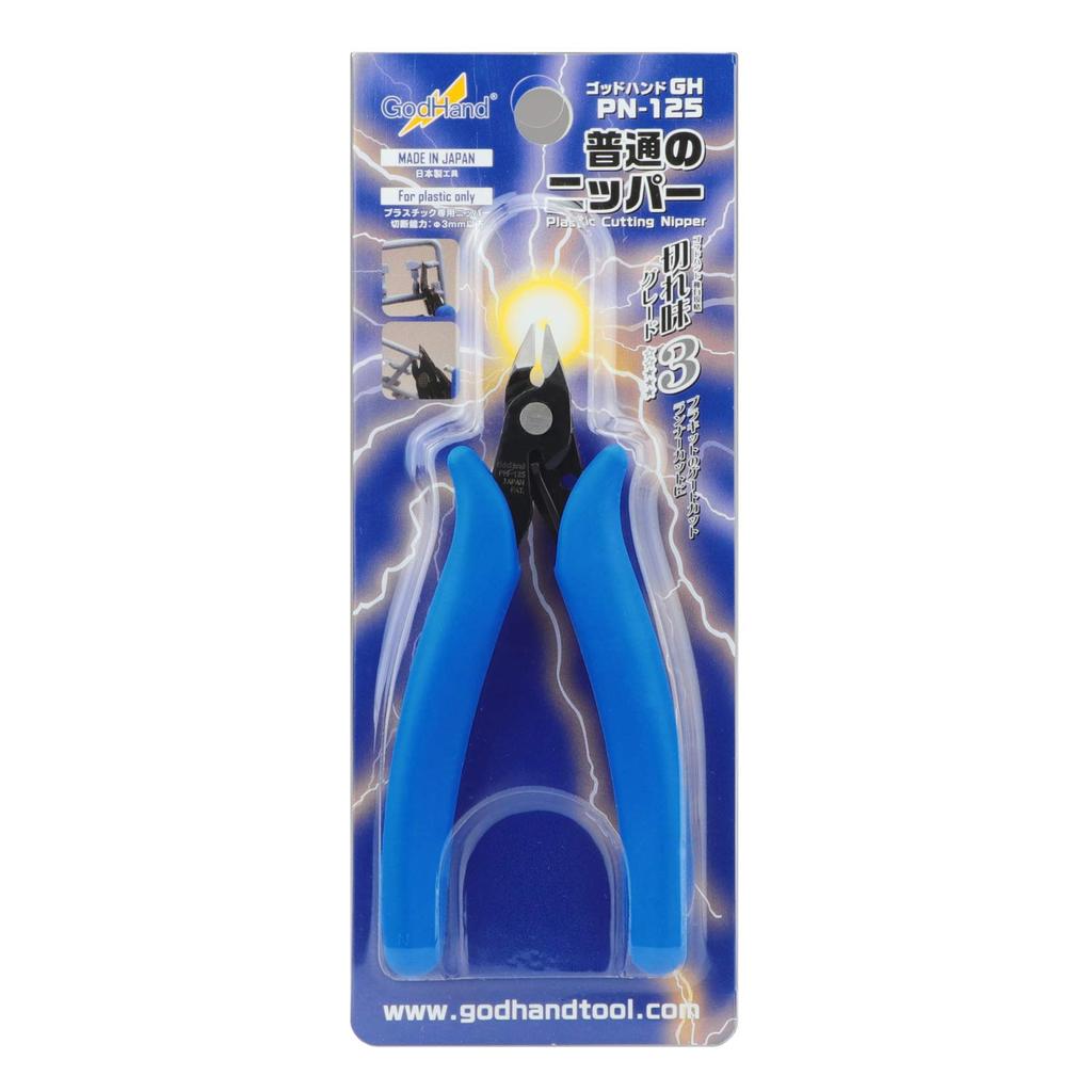 GodHand Plastic Nippers for Plastic Models GH-PN-125 (Standard Nippers)