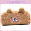 Plush Bear Pencil Case Large Capacity Storage Bag For Students And Kids