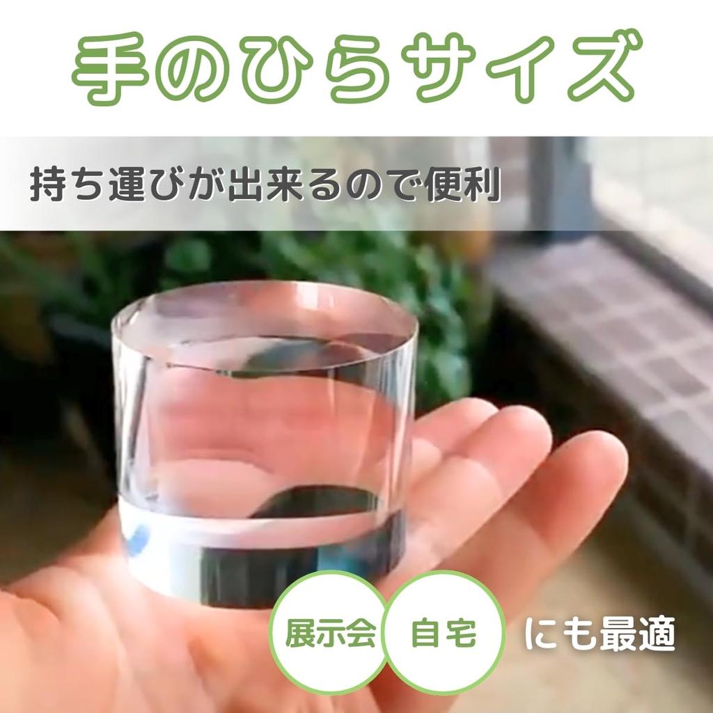 SALUDABLE Acrylic Stand Display Stand Block Pedestal Exhibition Stand Cylinder Square 6 Types