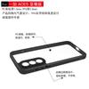 For Oneplus Nord 5 Case Oneplus Nord 5 Cover TPU Frame Plastic Durable Bumper Protective Phone Cases Oneplus Ace 5 Ultra Funda