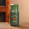 Haofeng 600ml Military Green 316 Stainless Steel Vacuum Flask