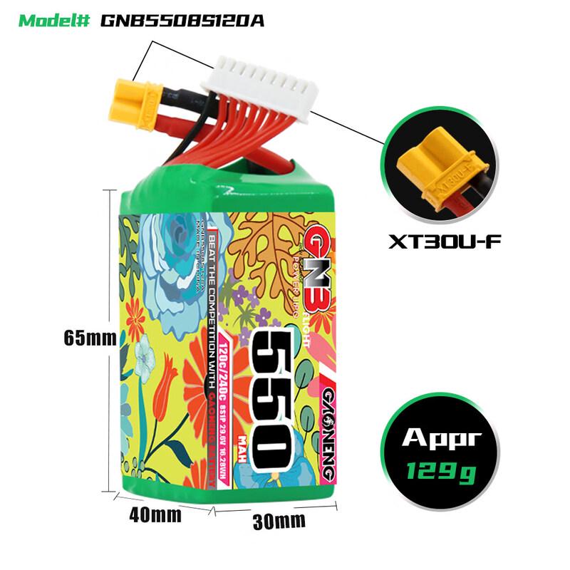 GNB High-Performance 550mAh FPV LiPo Battery