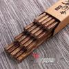 ZISIZ Wenge Wood Chopsticks