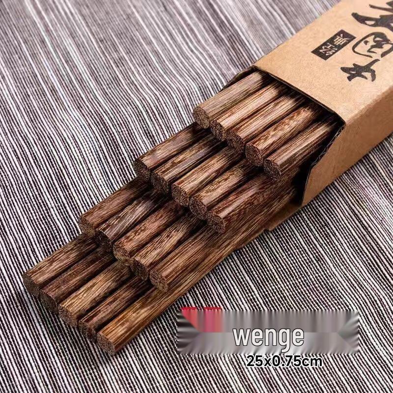 ZISIZ Wenge Wood Chopsticks