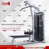 Jiyue High-Low Pull Cable Machine