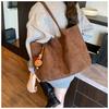 New Suede Commuter Large Capacity Tote Bag 2025 Women's Casual Simple Versatile Ins Shoulder Bag