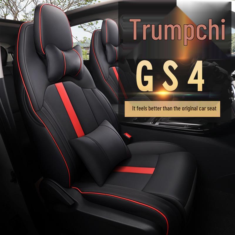 Ensemble de coussins de siège auto universels cinq places GAC GS4: Cuir Plein/Mesh Cuir, Quatre Saisons