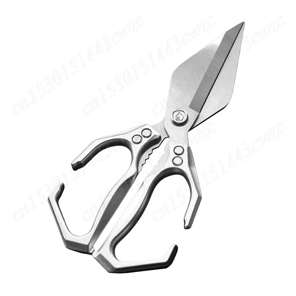 Kitchen Shears Stainless Steel Poultry Scissors Heavy Duty Scissors for Chicken/Poultry/Fish/Meat/Vegetables/Herbs/BBQ