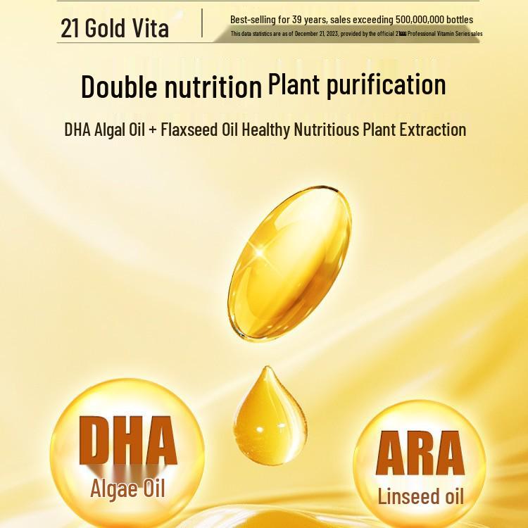 21K DHA Algal & Flaxseed Oil Softgels - 60 Capsules for Children & Teens To Enhance Memory - Genuine Product