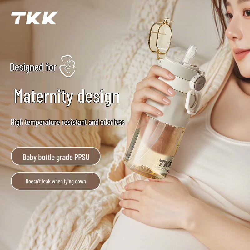 TKK PPSU Dual-Drink Straw Bottle