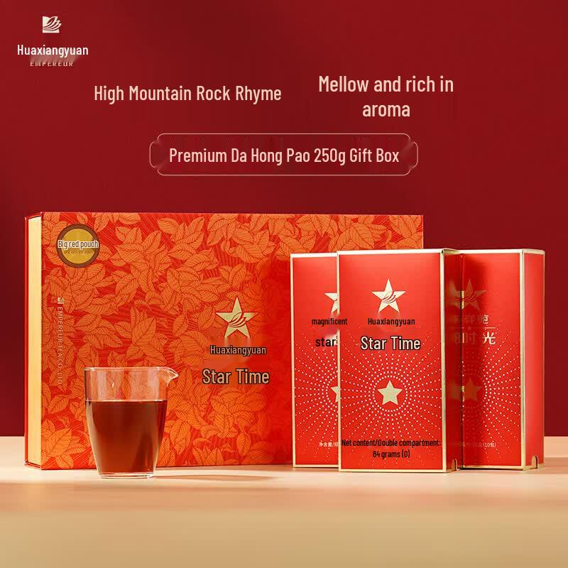Huaxiangyuan Star Time Dahongpao Tea
