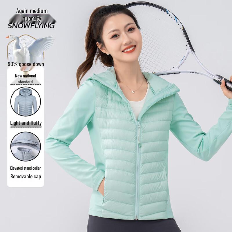 Snow Flying Women's Slim-Fit Short Goose Down Jacket