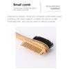 Yousheng Dual Edge Comb Wide Application Ergonomic Mini Bamboo and Wood Eyebrow Brush for Beauty