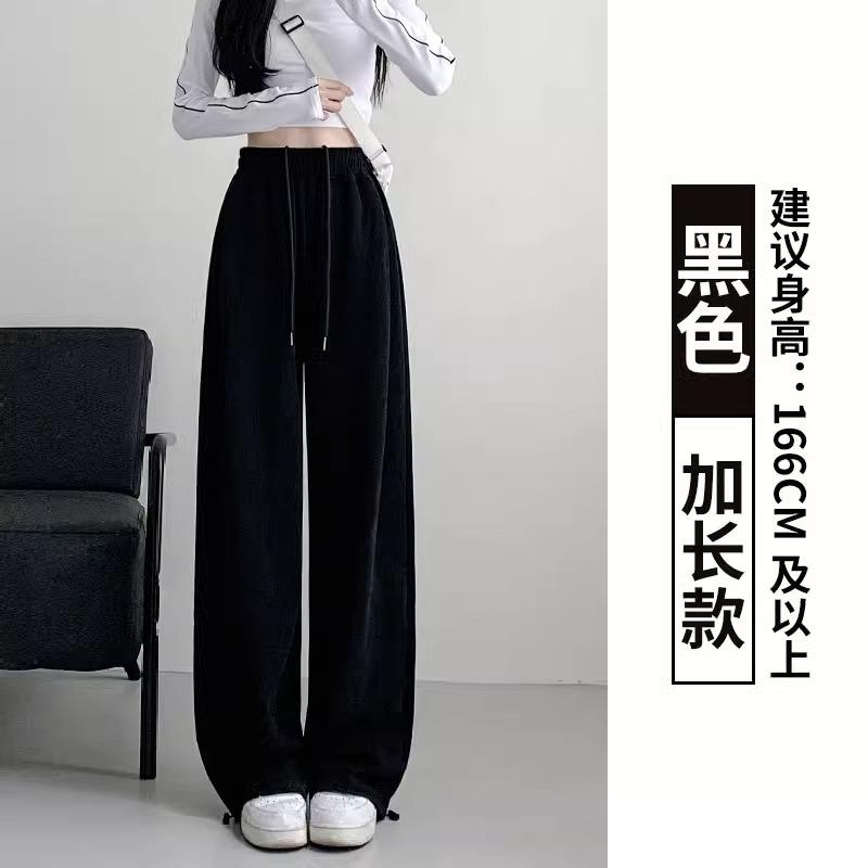 Gray Wide-leg Pants Women's Autumn and Winter High Waist Drape Loose Tied Feet Fleece American Sweatpants Mopping Trousers Children