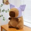 New Hooded Kapibara Plush Toy Kulomi Hood Capybara Doll Girl Children's Ragdoll