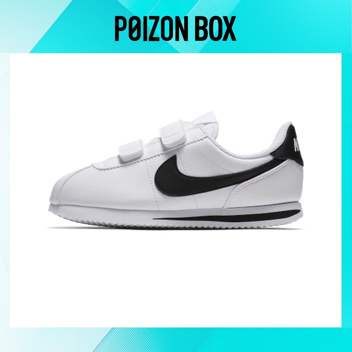 

кроссовки Nike Cortez Kids Sneakers BP 904767-102