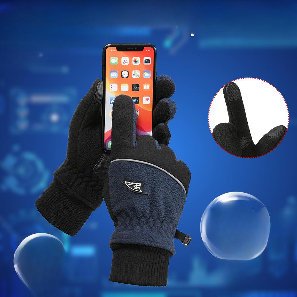 Warm Gloves for Men Thickened Windproof Waterproof and Fleece Outdoor Driving and Cycling Sports Autumn and Winter Fleece Gloves