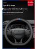 Lynk & Co Genuine Leather Steering Wheel Cover for Models 01, 02, 03, 03+, 05, 06, 09