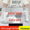 Fan Shun 9000ml Extra Large Disposable Aluminum Foil Trays for BBQ & Takeout, 50-Count (No Lid)