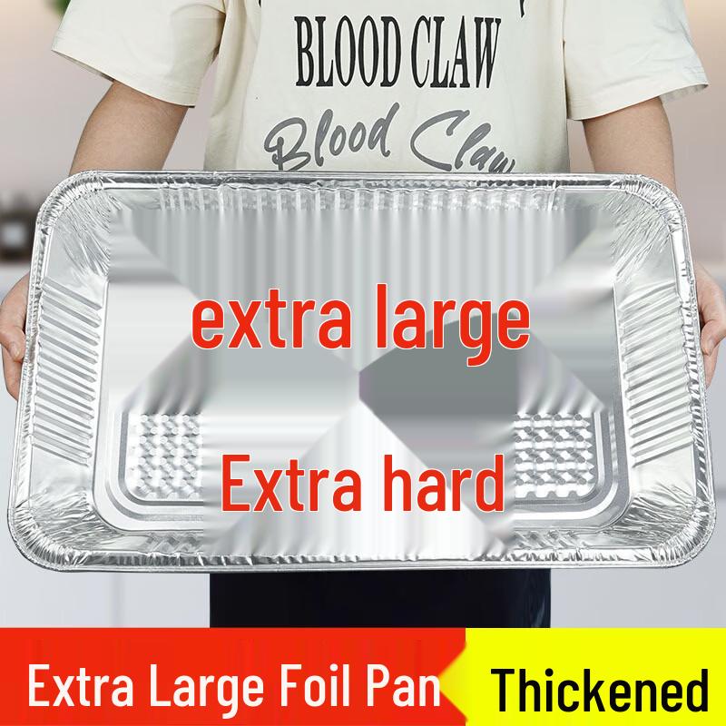 Fan Shun 9000ml Extra Large Disposable Aluminum Foil Trays for BBQ & Takeout, 50-Count (No Lid)