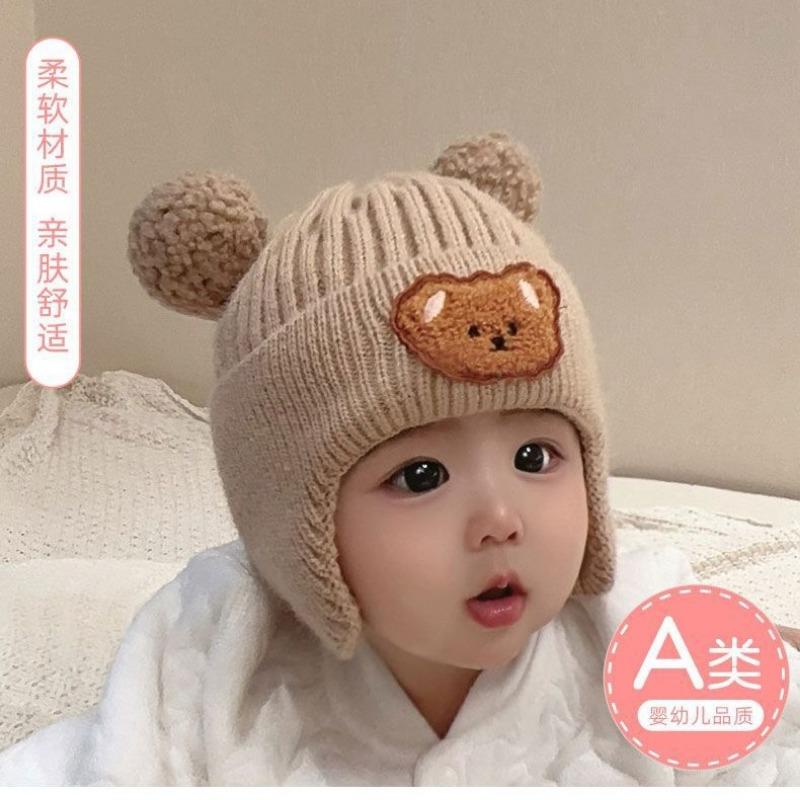 Baby autumn and winter wool knitted hat cute super cute infant baby winter velvet newborn winter men and women