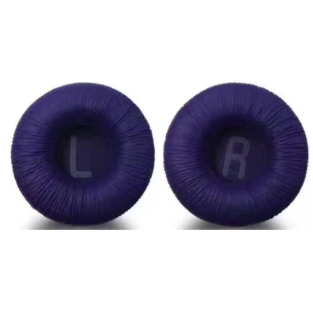 Kompatybilne nauszniki do słuchawek JBL T450/T500/T510/T520/Tune600BT/660NC